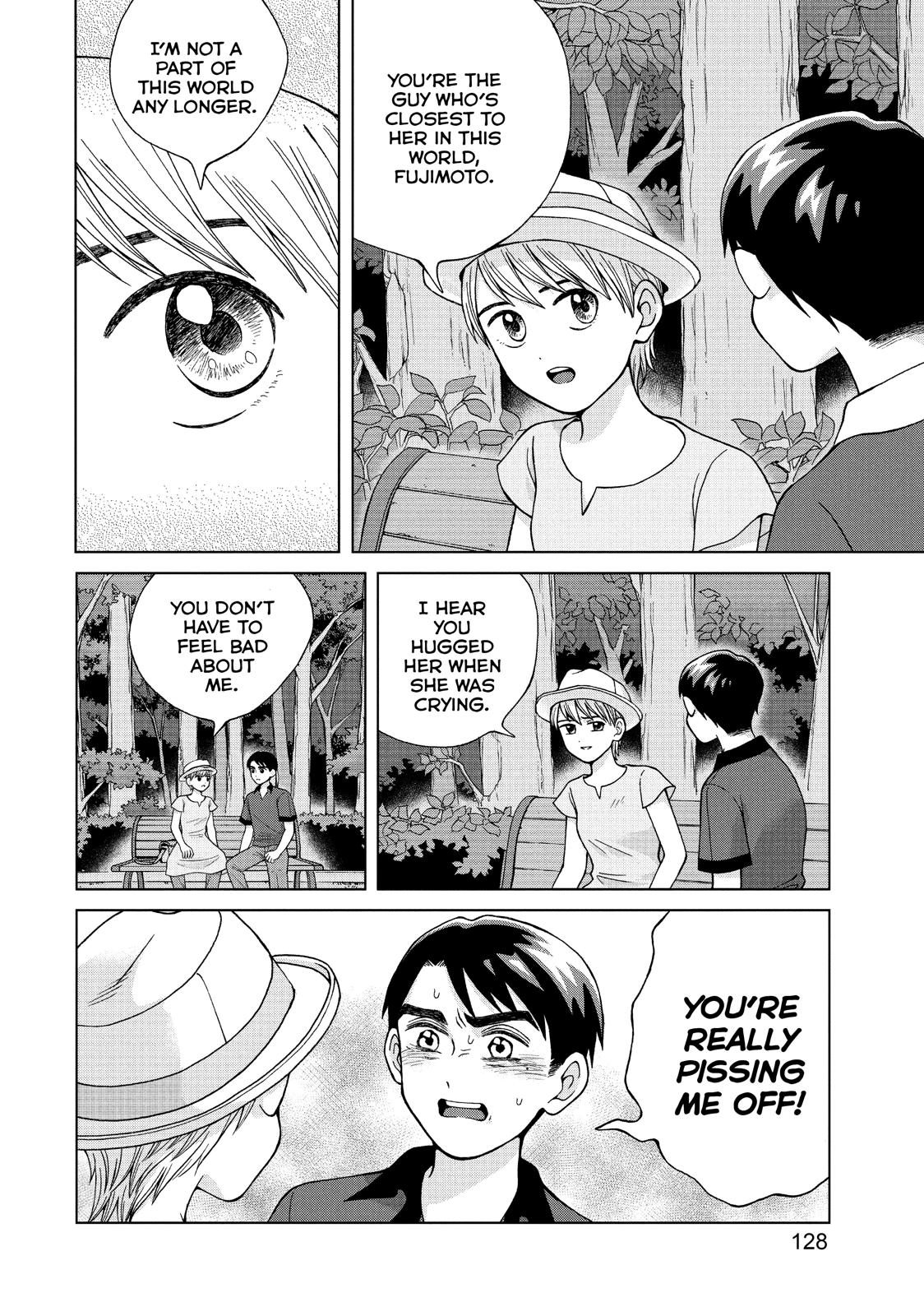 I Want to Hold Aono-kun so Badly I Could Die Chapter 19 page 24 - Chapter 19