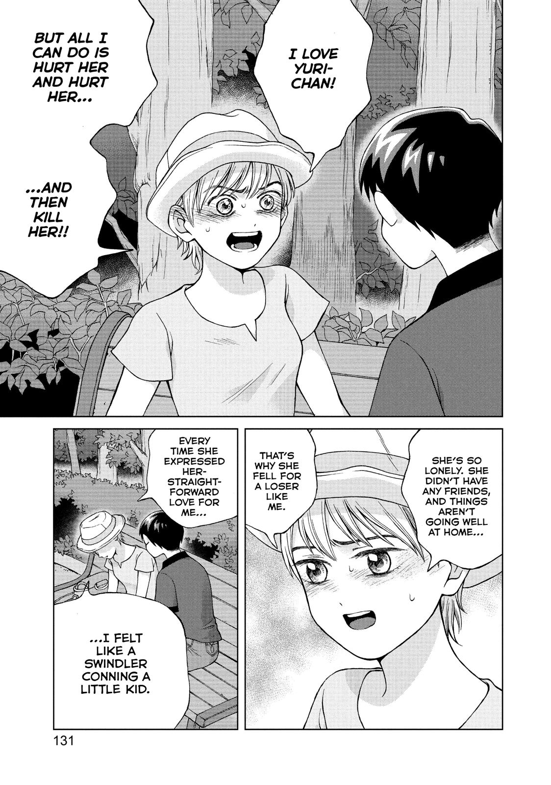 I Want to Hold Aono-kun so Badly I Could Die Chapter 19 page 27 - Chapter 19
