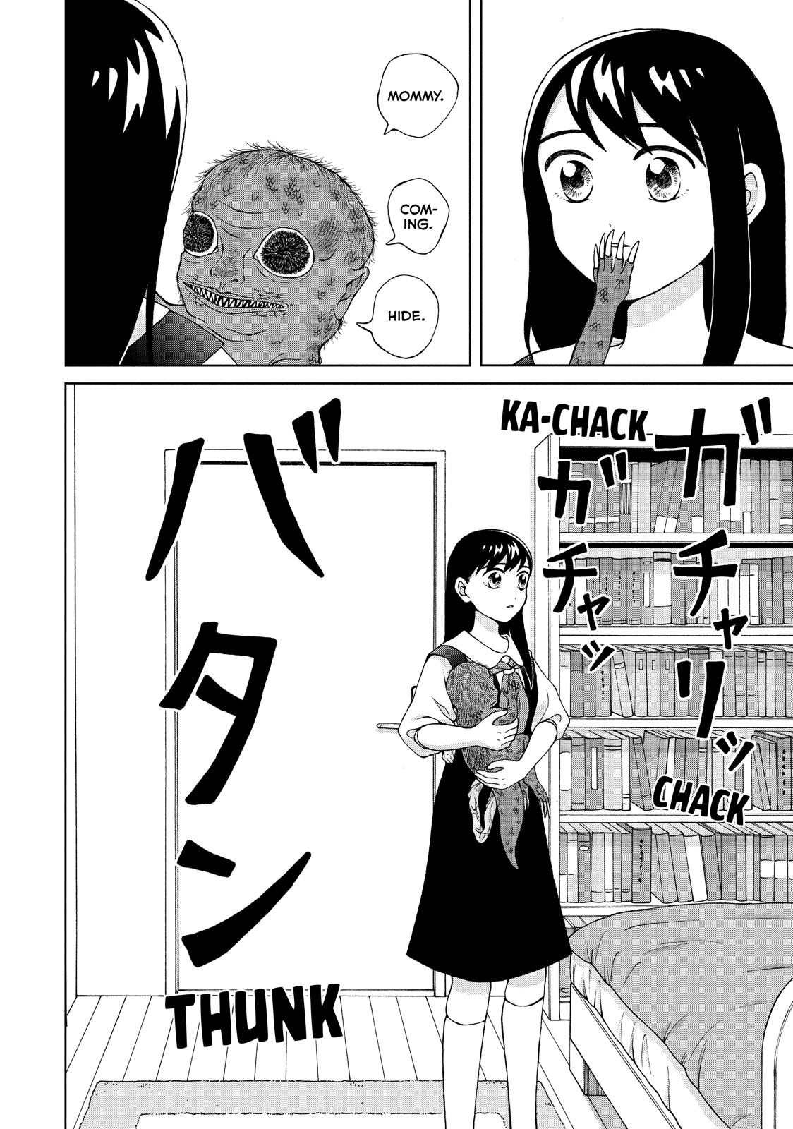 I Want to Hold Aono-kun so Badly I Could Die Chapter 19 page 6 - Chapter 19