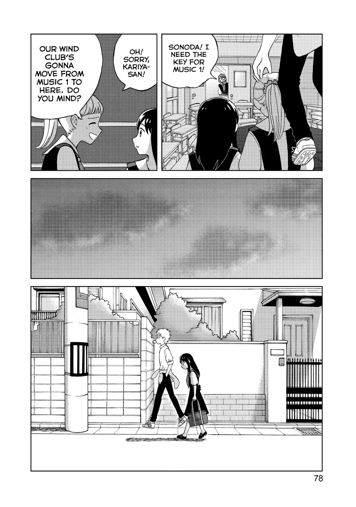 I Want to Hold Aono-kun so Badly I Could Die Chapter 2 page 18 - Chapter 2: Singing Practice