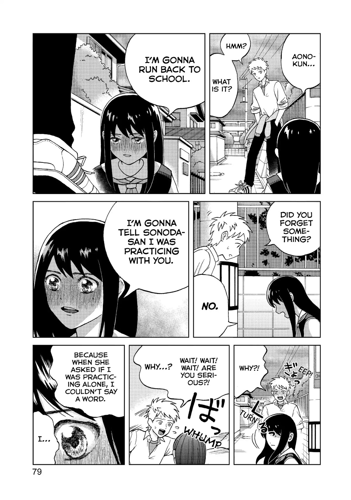I Want to Hold Aono-kun so Badly I Could Die Chapter 2 page 19 - Chapter 2: Singing Practice