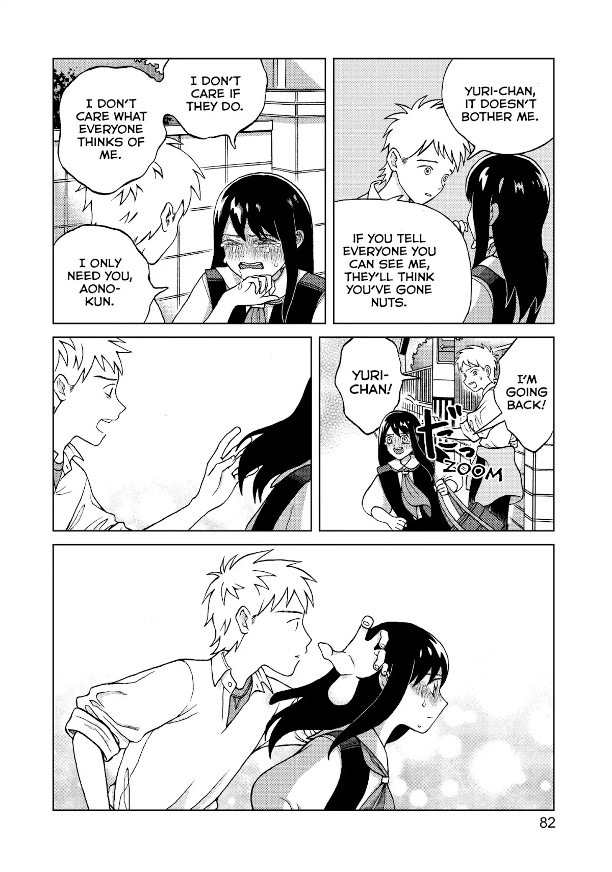 I Want to Hold Aono-kun so Badly I Could Die Chapter 2 page 22 - Chapter 2: Singing Practice