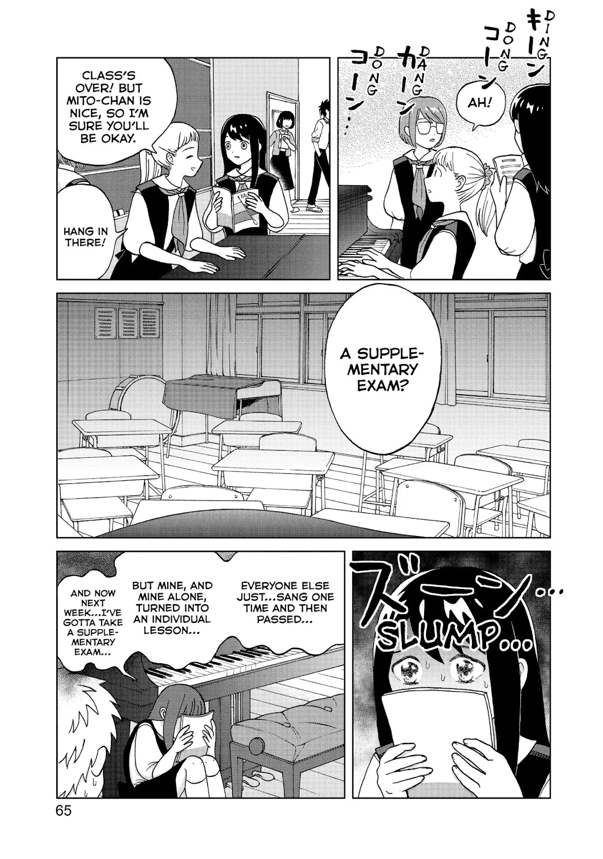 I Want to Hold Aono-kun so Badly I Could Die Chapter 2 page 5 - Chapter 2: Singing Practice