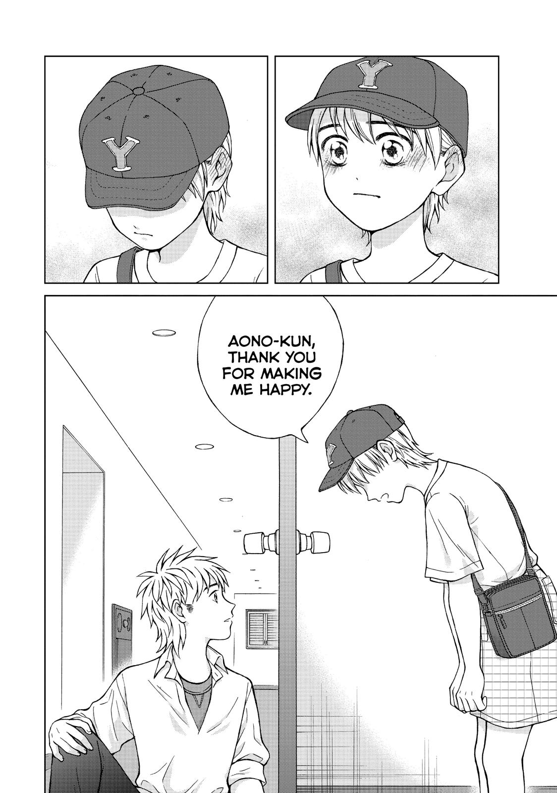 I Want to Hold Aono-kun so Badly I Could Die Chapter 20 page 10 - Chapter 20