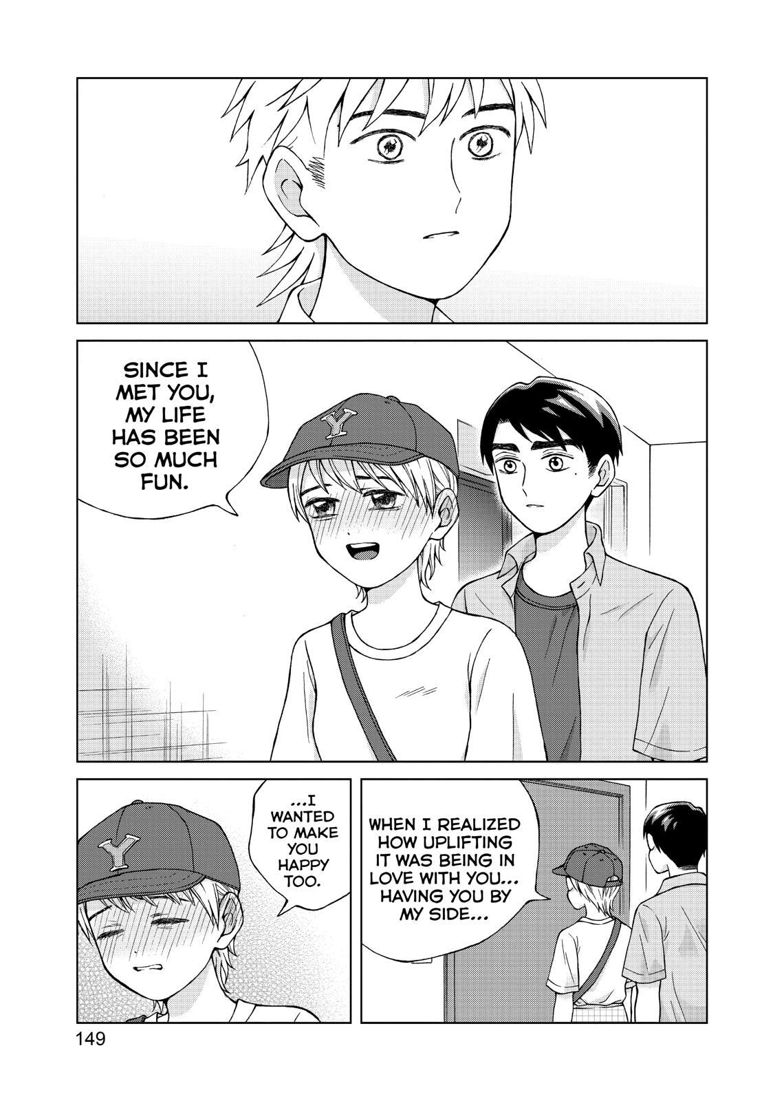 I Want to Hold Aono-kun so Badly I Could Die Chapter 20 page 11 - Chapter 20
