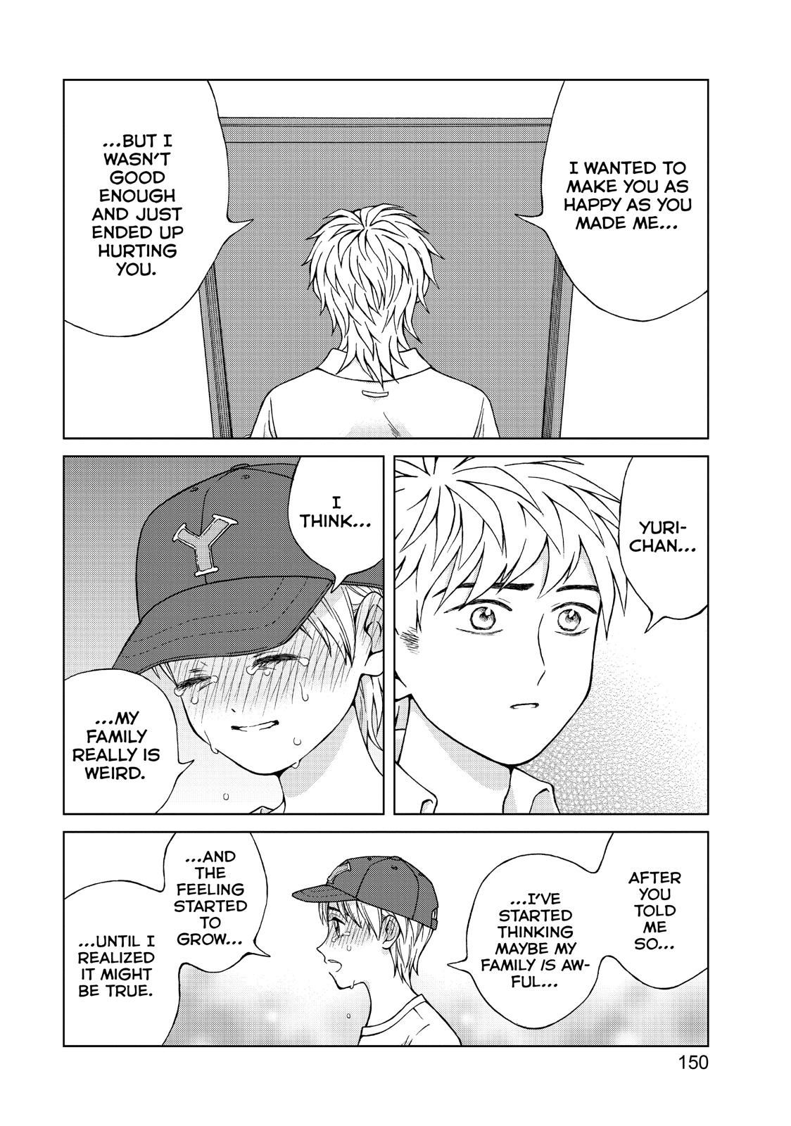 I Want to Hold Aono-kun so Badly I Could Die Chapter 20 page 12 - Chapter 20