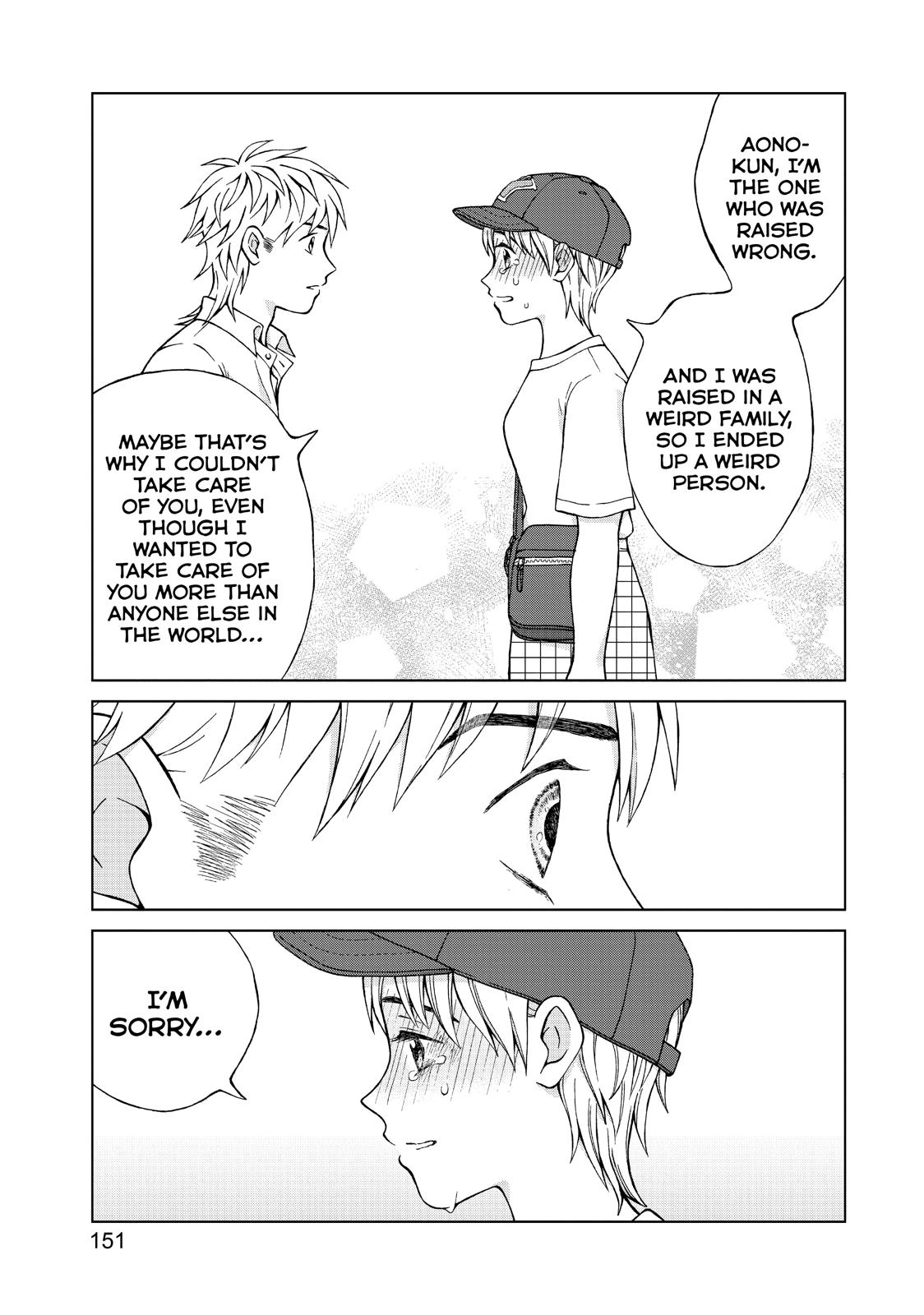I Want to Hold Aono-kun so Badly I Could Die Chapter 20 page 13 - Chapter 20