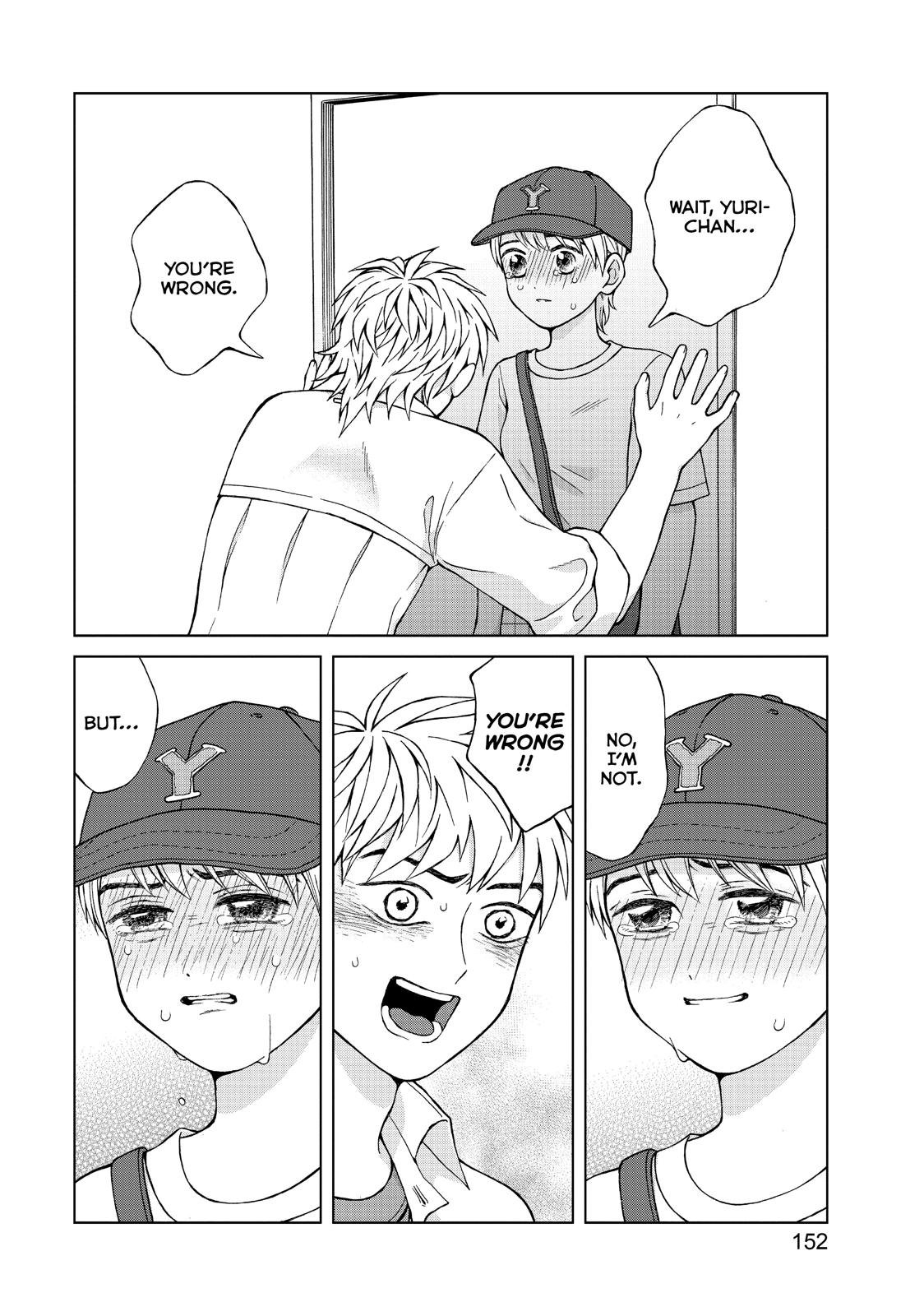 I Want to Hold Aono-kun so Badly I Could Die Chapter 20 page 14 - Chapter 20