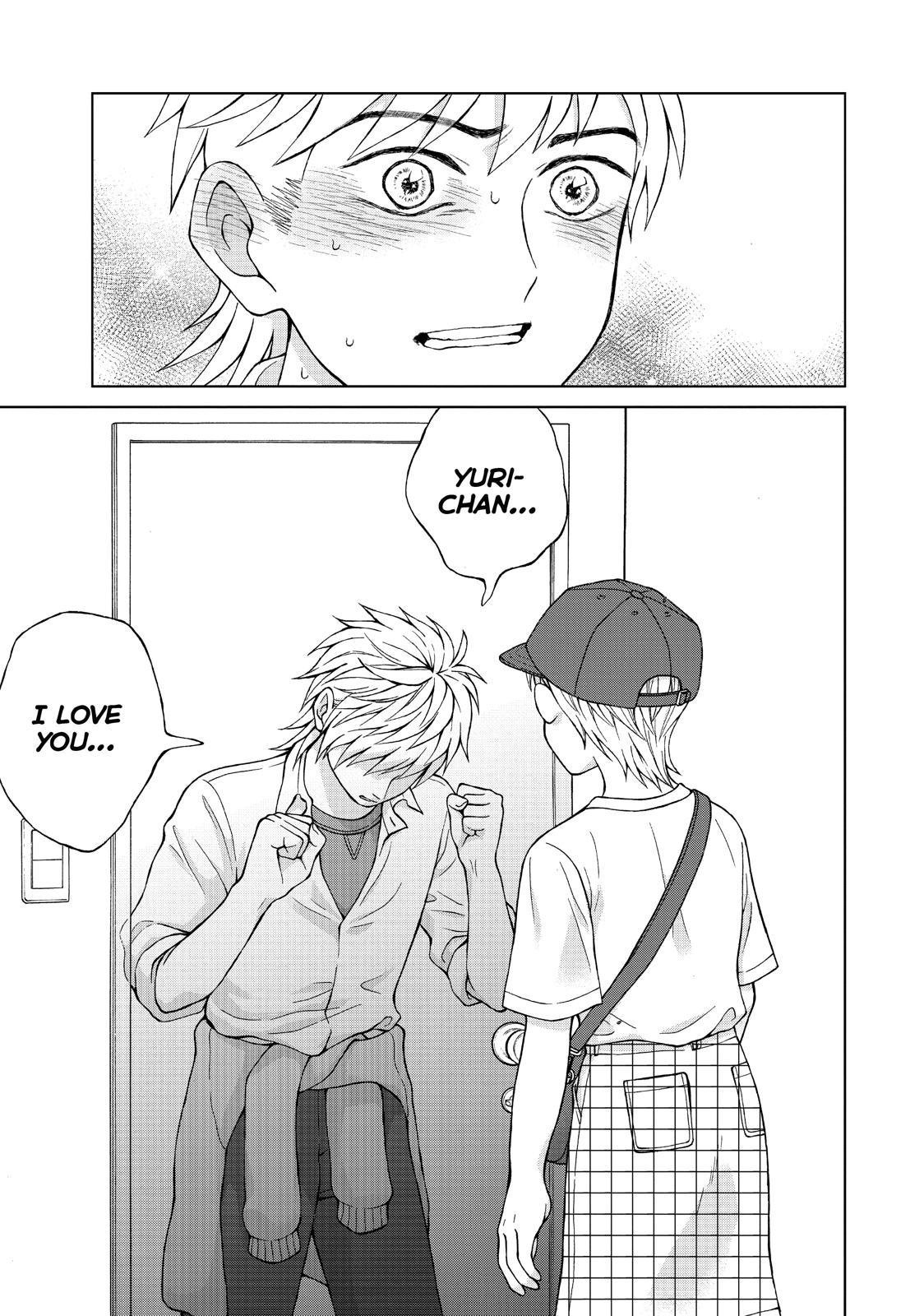 I Want to Hold Aono-kun so Badly I Could Die Chapter 20 page 15 - Chapter 20