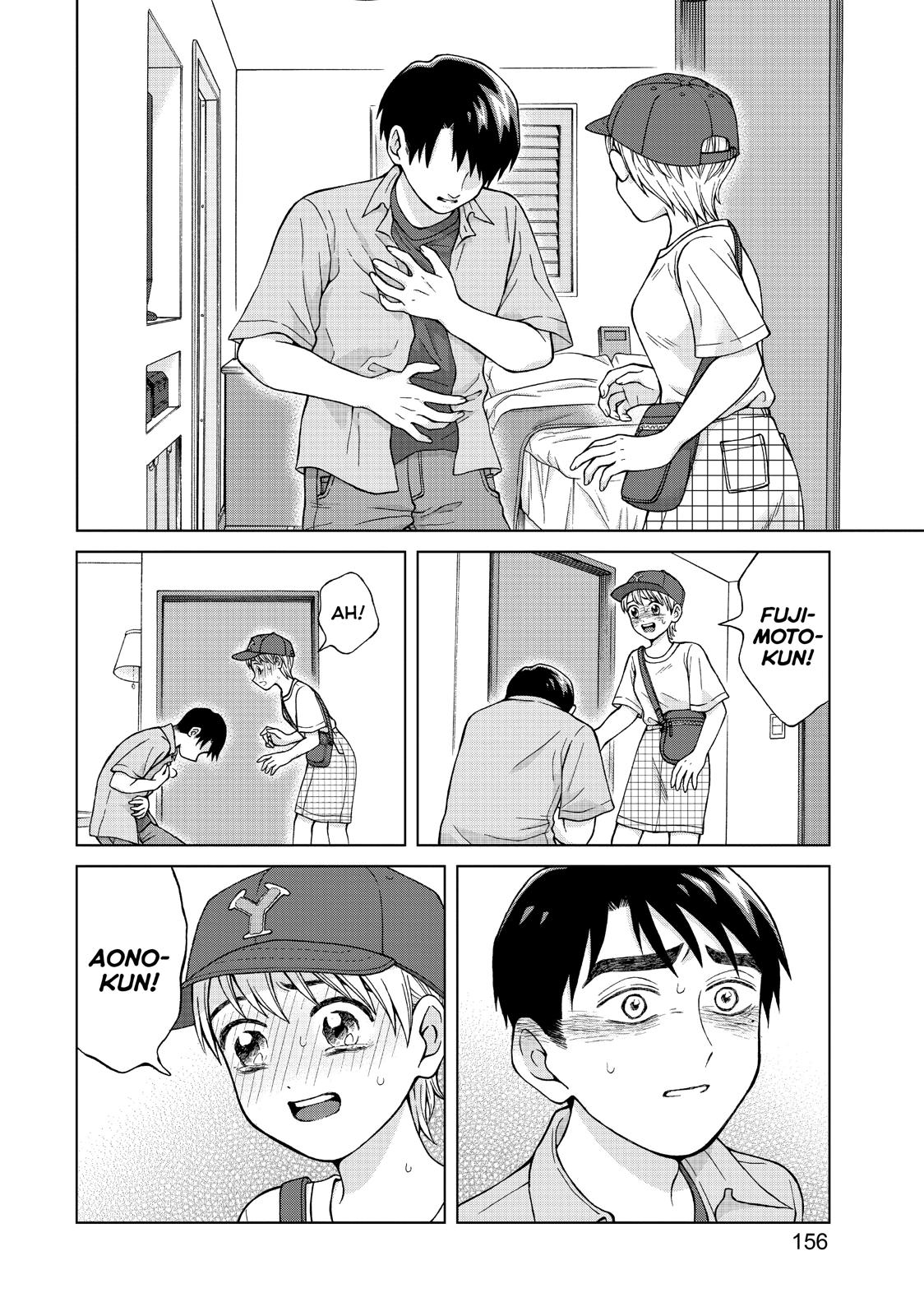 I Want to Hold Aono-kun so Badly I Could Die Chapter 20 page 18 - Chapter 20