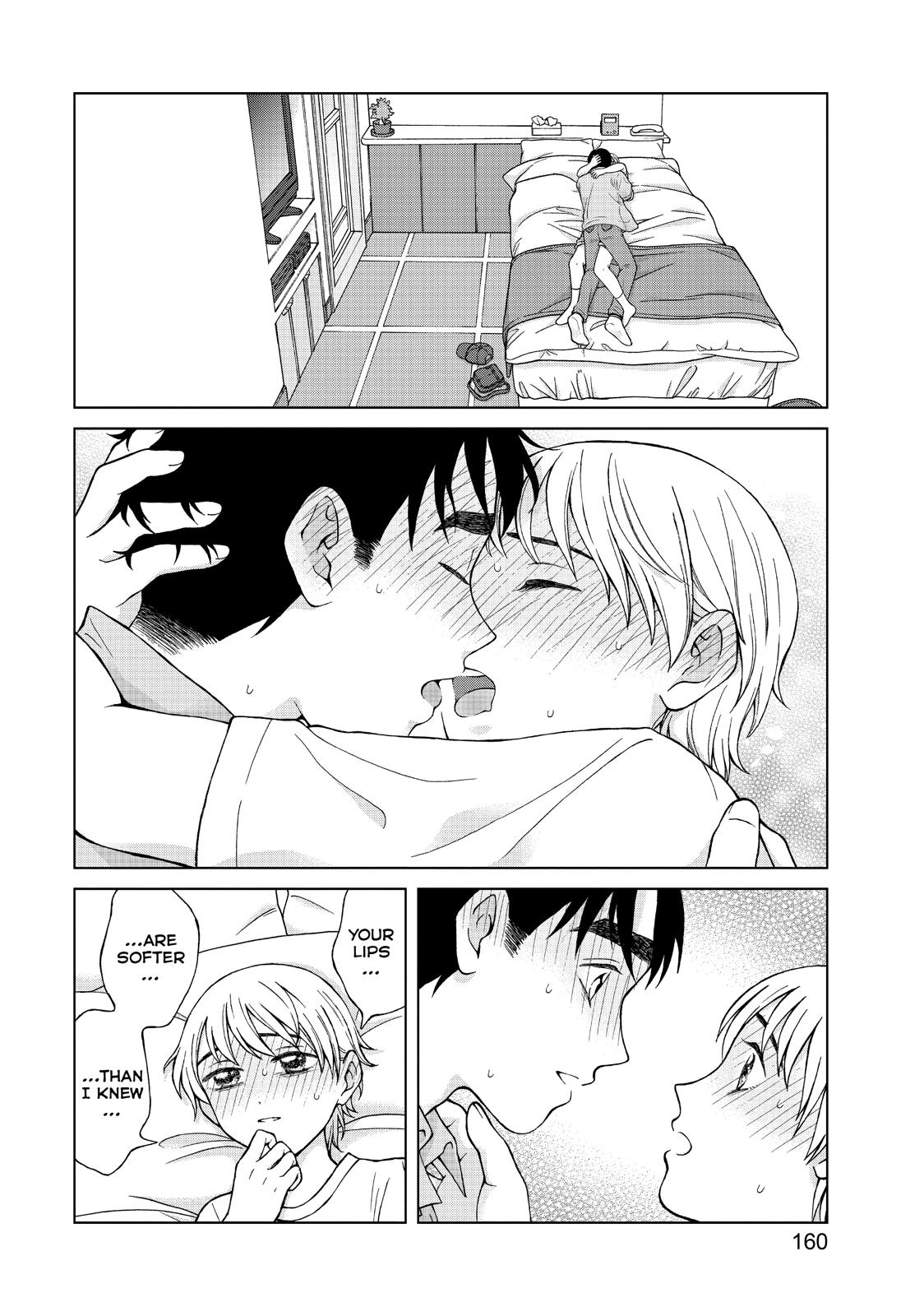 I Want to Hold Aono-kun so Badly I Could Die Chapter 20 page 22 - Chapter 20