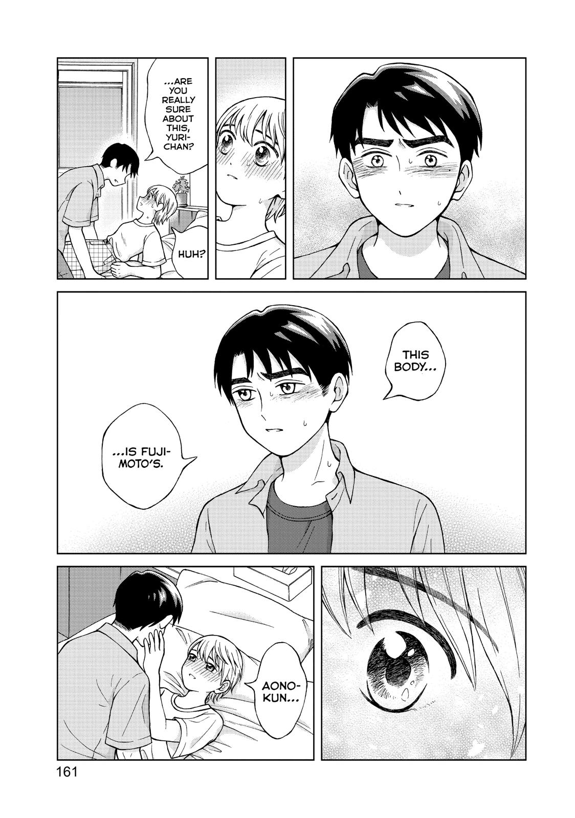 I Want to Hold Aono-kun so Badly I Could Die Chapter 20 page 23 - Chapter 20