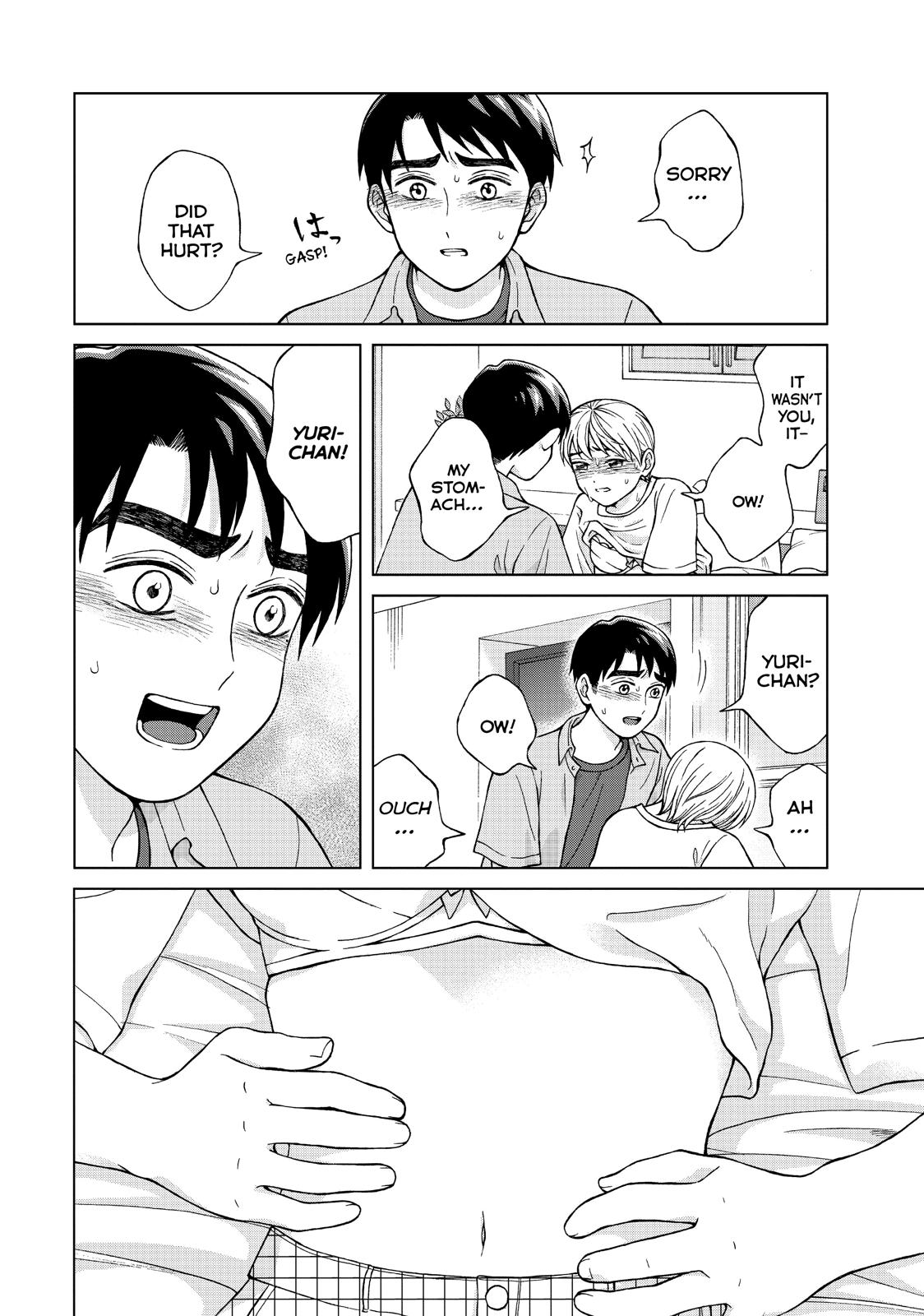 I Want to Hold Aono-kun so Badly I Could Die Chapter 20 page 28 - Chapter 20