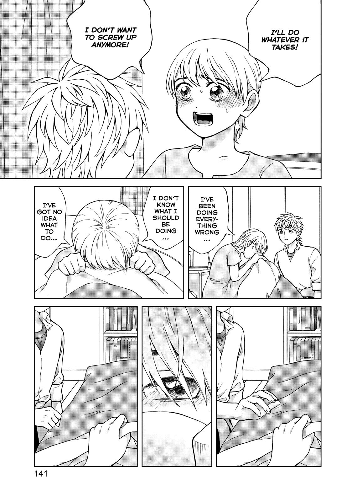 I Want to Hold Aono-kun so Badly I Could Die Chapter 20 page 3 - Chapter 20