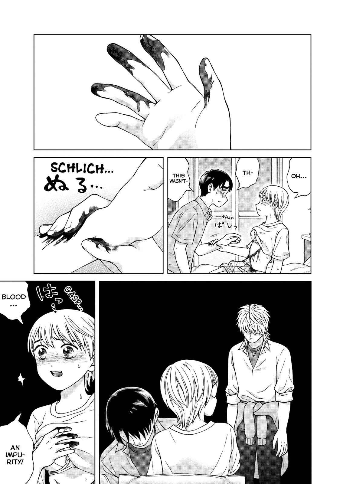 I Want to Hold Aono-kun so Badly I Could Die Chapter 20 page 31 - Chapter 20