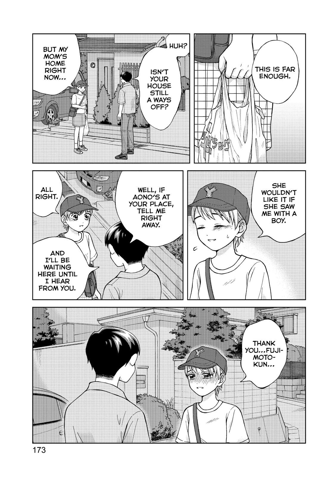 I Want to Hold Aono-kun so Badly I Could Die Chapter 20 page 35 - Chapter 20