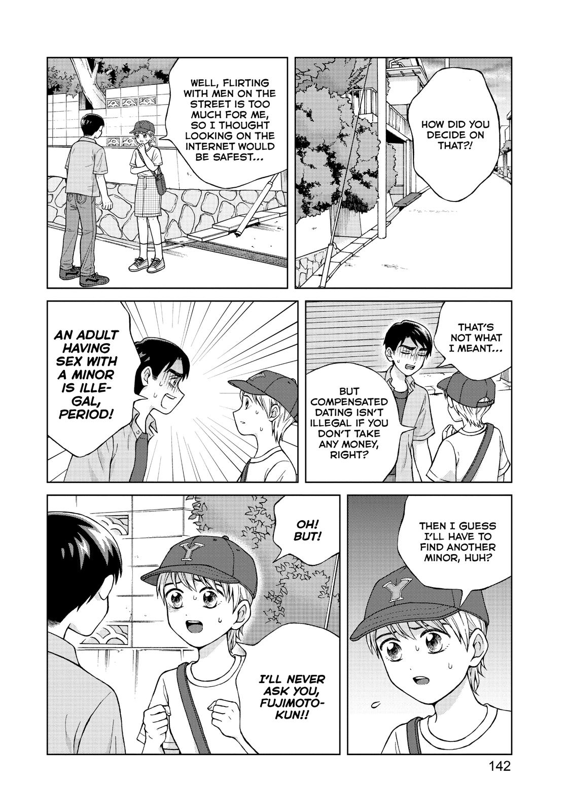 I Want to Hold Aono-kun so Badly I Could Die Chapter 20 page 4 - Chapter 20