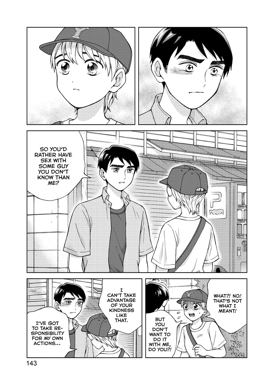 I Want to Hold Aono-kun so Badly I Could Die Chapter 20 page 5 - Chapter 20