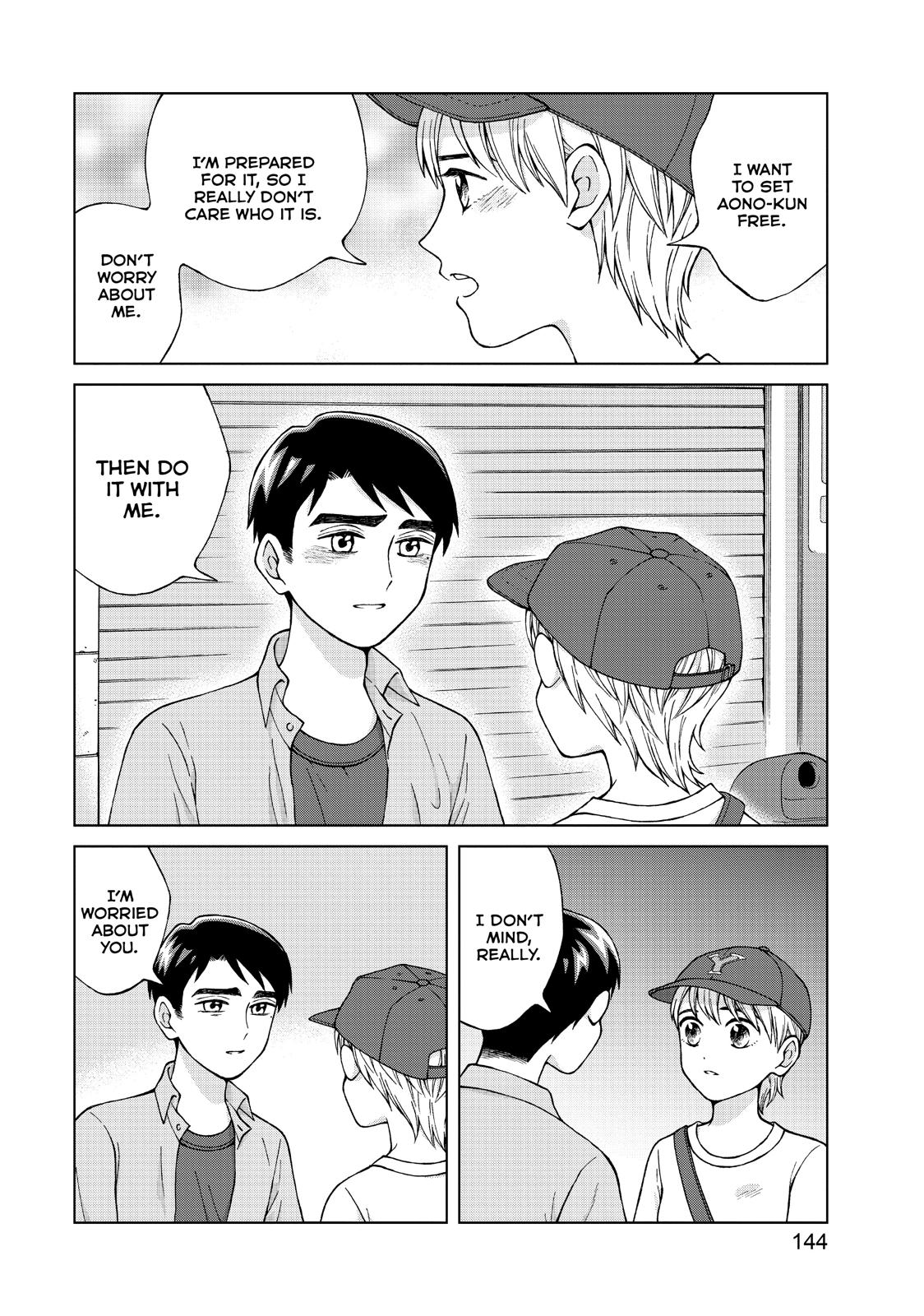 I Want to Hold Aono-kun so Badly I Could Die Chapter 20 page 6 - Chapter 20