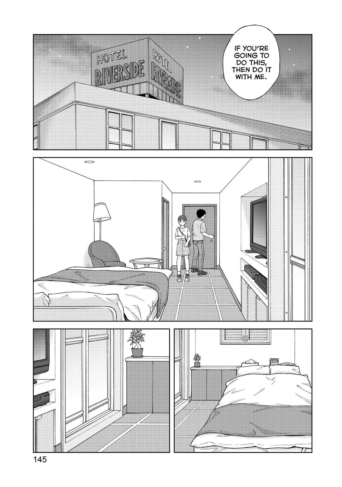 I Want to Hold Aono-kun so Badly I Could Die Chapter 20 page 7 - Chapter 20
