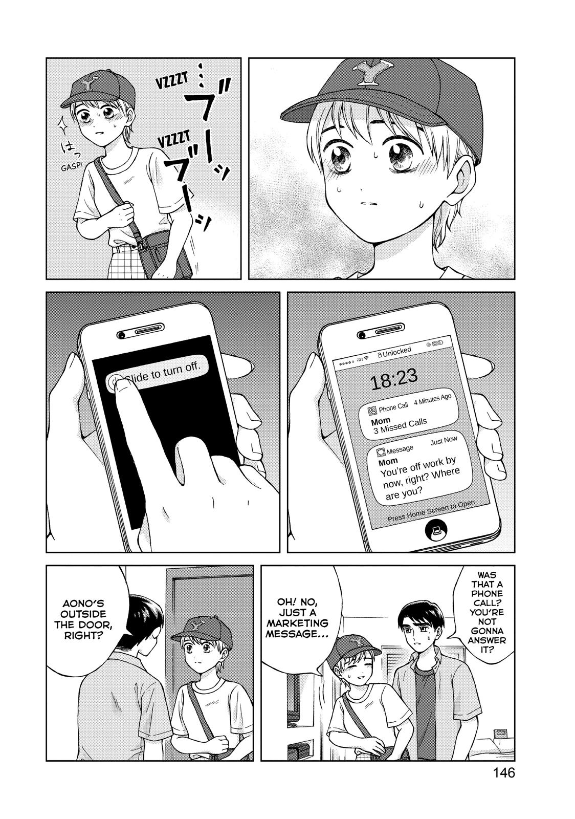 I Want to Hold Aono-kun so Badly I Could Die Chapter 20 page 8 - Chapter 20