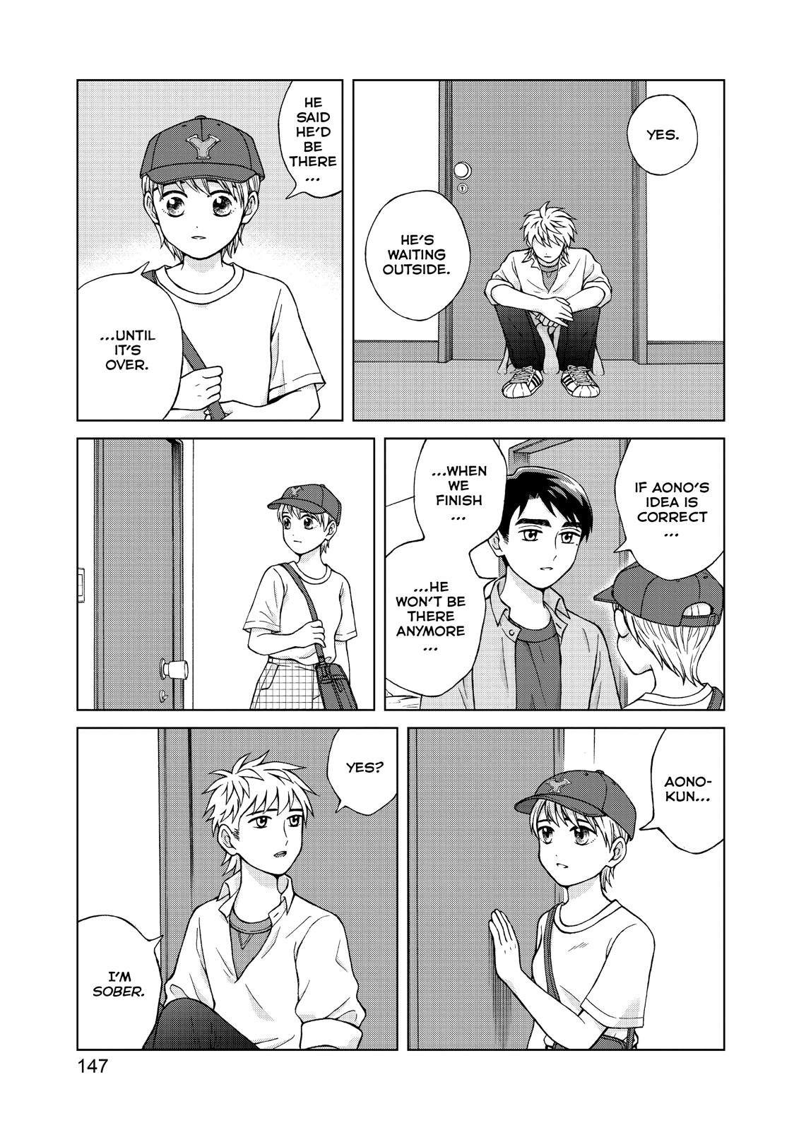 I Want to Hold Aono-kun so Badly I Could Die Chapter 20 page 9 - Chapter 20