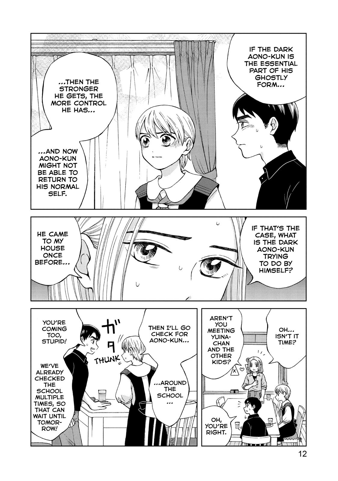 I Want to Hold Aono-kun so Badly I Could Die Chapter 21 page 13 - Chapter 21