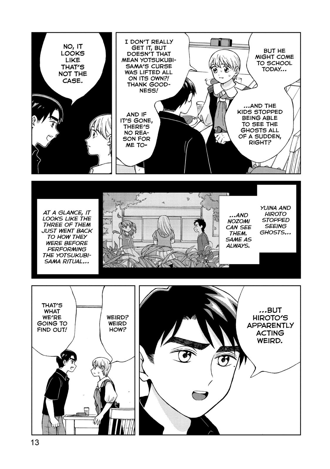 I Want to Hold Aono-kun so Badly I Could Die Chapter 21 page 14 - Chapter 21