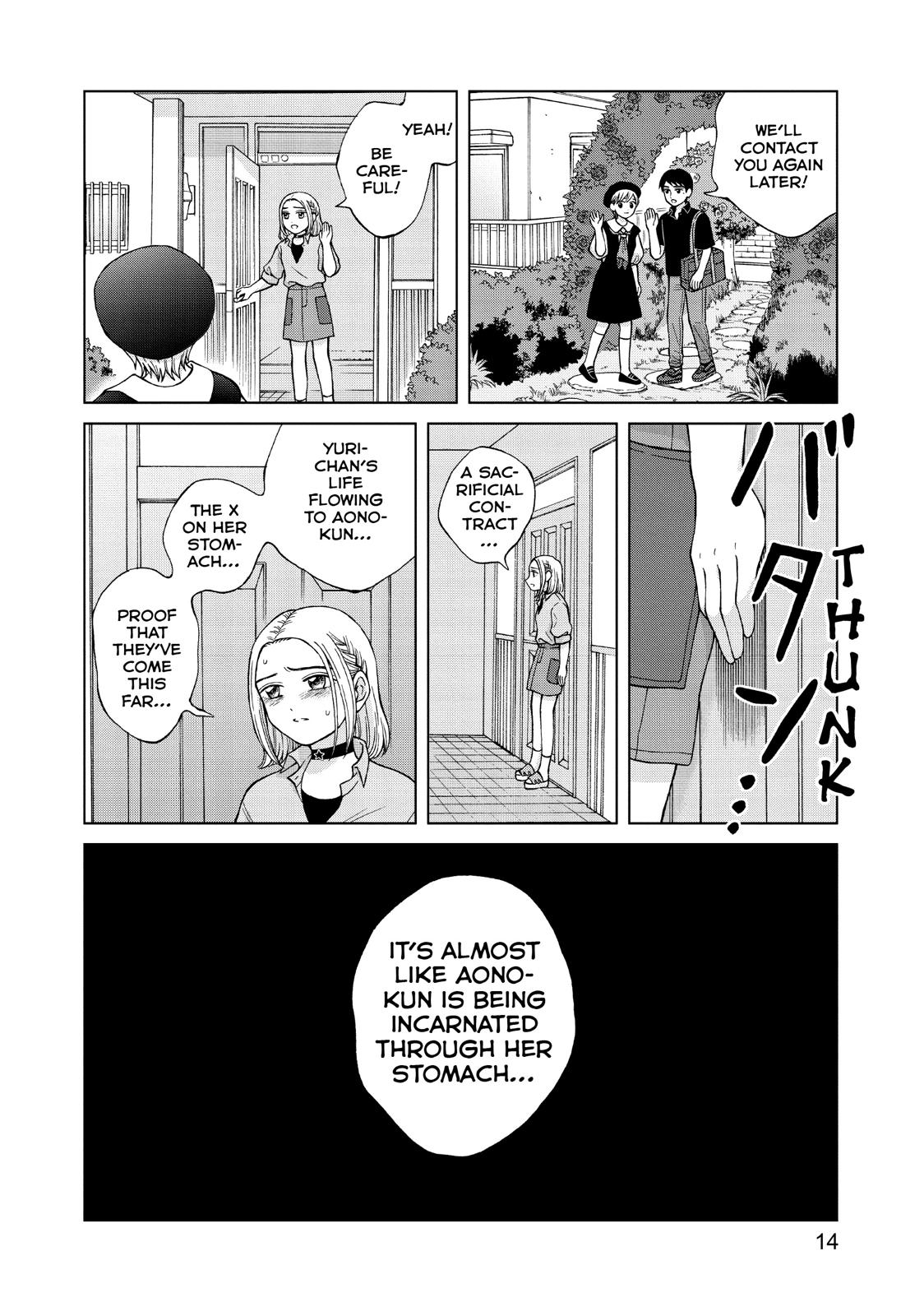 I Want to Hold Aono-kun so Badly I Could Die Chapter 21 page 15 - Chapter 21