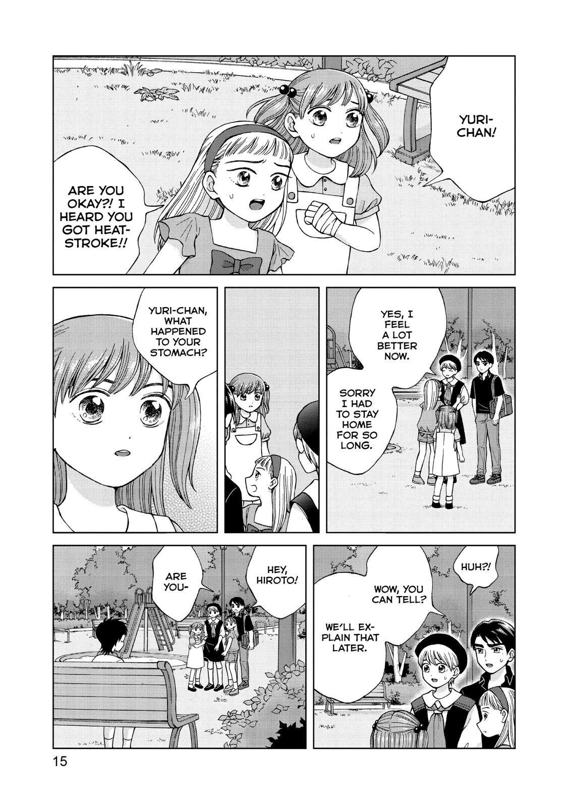 I Want to Hold Aono-kun so Badly I Could Die Chapter 21 page 16 - Chapter 21