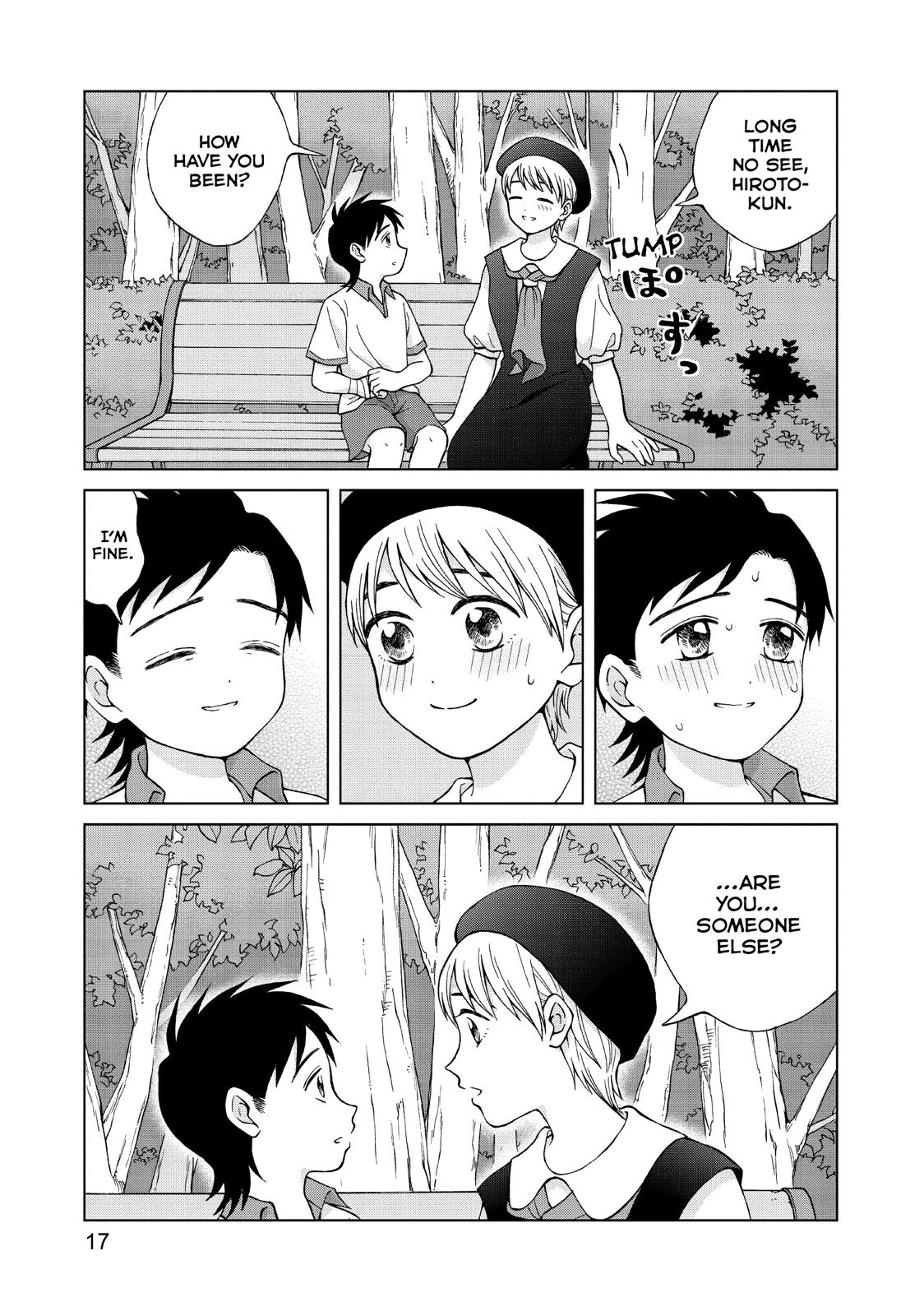 I Want to Hold Aono-kun so Badly I Could Die Chapter 21 page 18 - Chapter 21