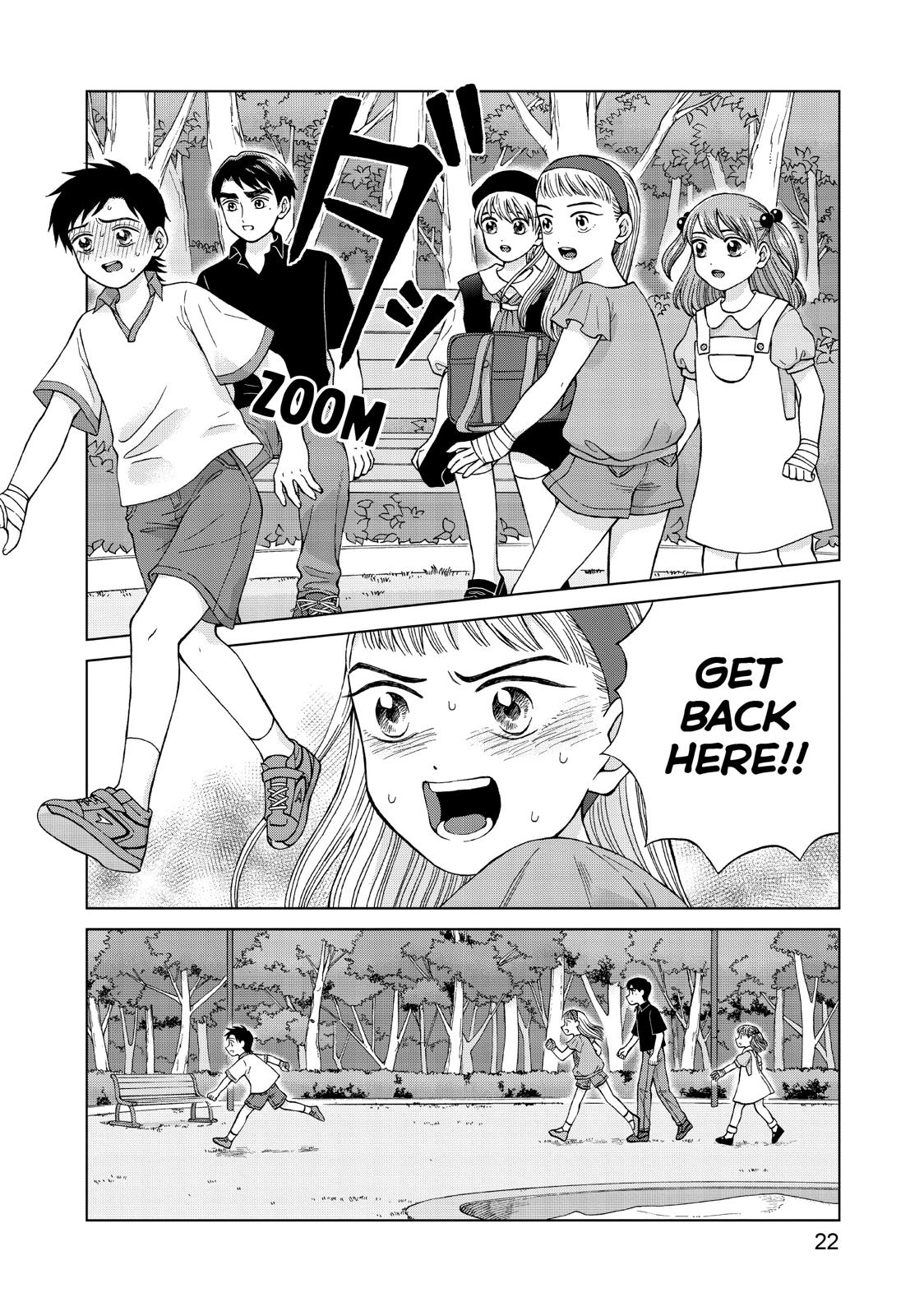 I Want to Hold Aono-kun so Badly I Could Die Chapter 21 page 23 - Chapter 21