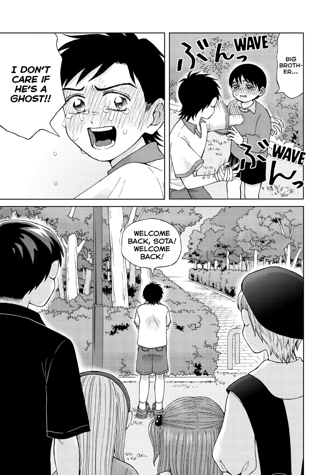 I Want to Hold Aono-kun so Badly I Could Die Chapter 21 page 30 - Chapter 21