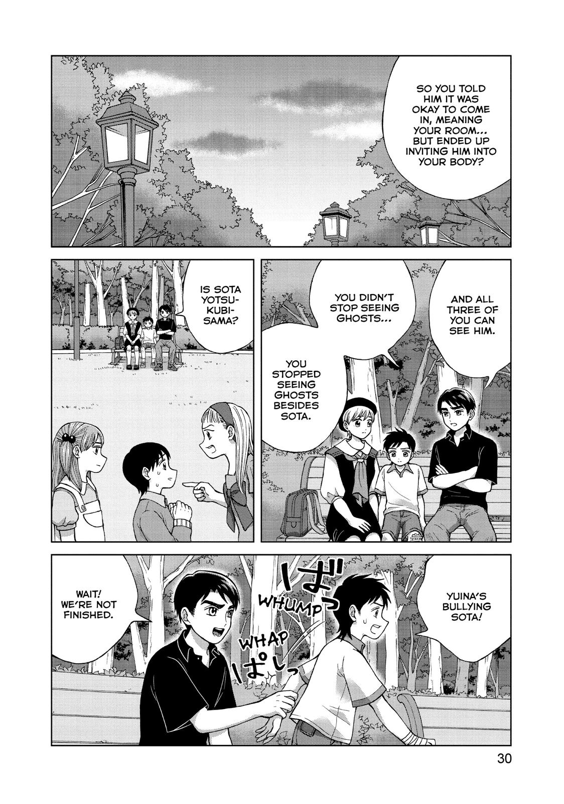 I Want to Hold Aono-kun so Badly I Could Die Chapter 21 page 31 - Chapter 21