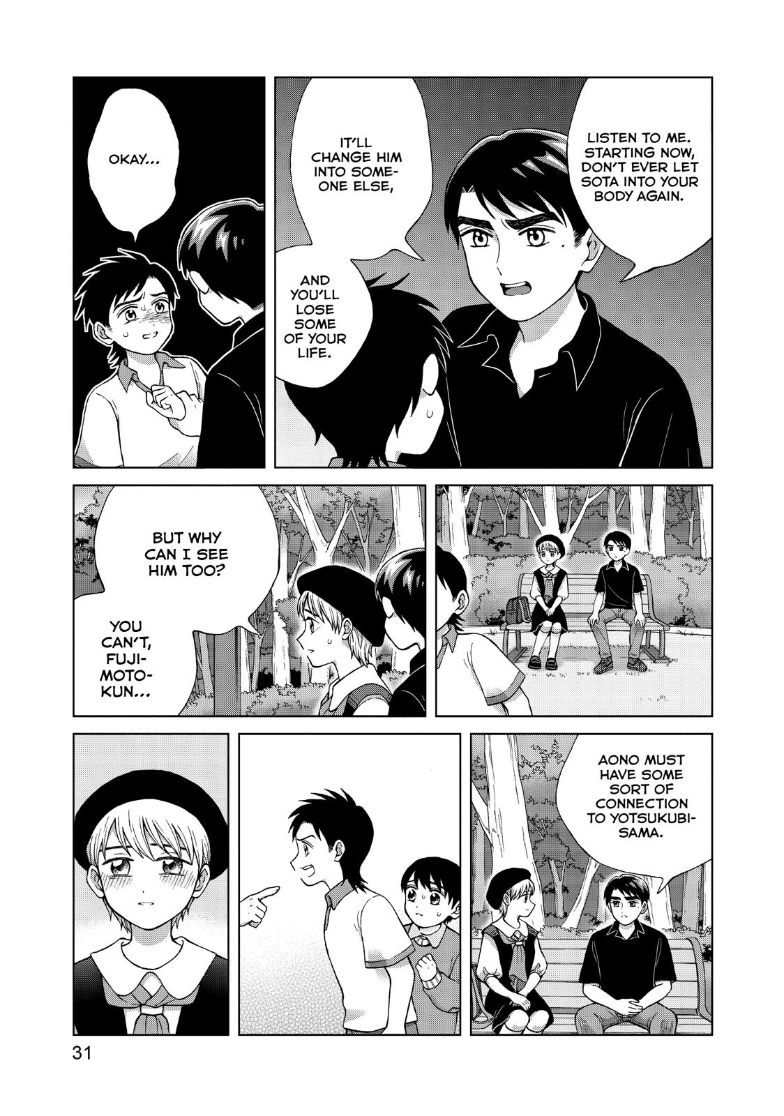 I Want to Hold Aono-kun so Badly I Could Die Chapter 21 page 32 - Chapter 21