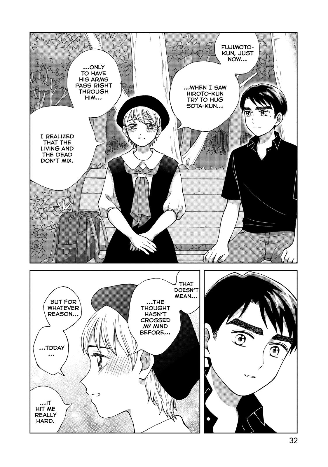 I Want to Hold Aono-kun so Badly I Could Die Chapter 21 page 33 - Chapter 21