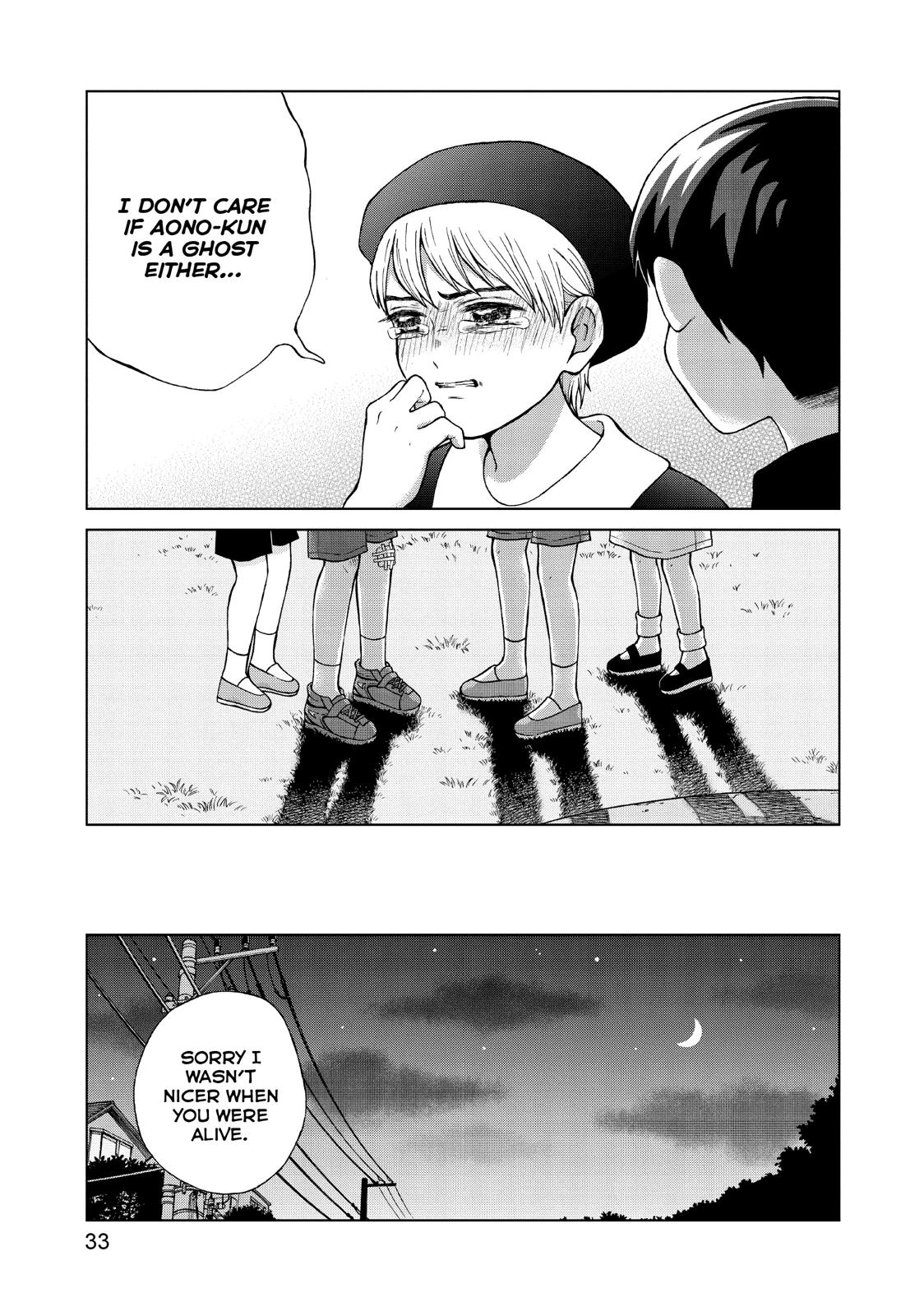 I Want to Hold Aono-kun so Badly I Could Die Chapter 21 page 34 - Chapter 21