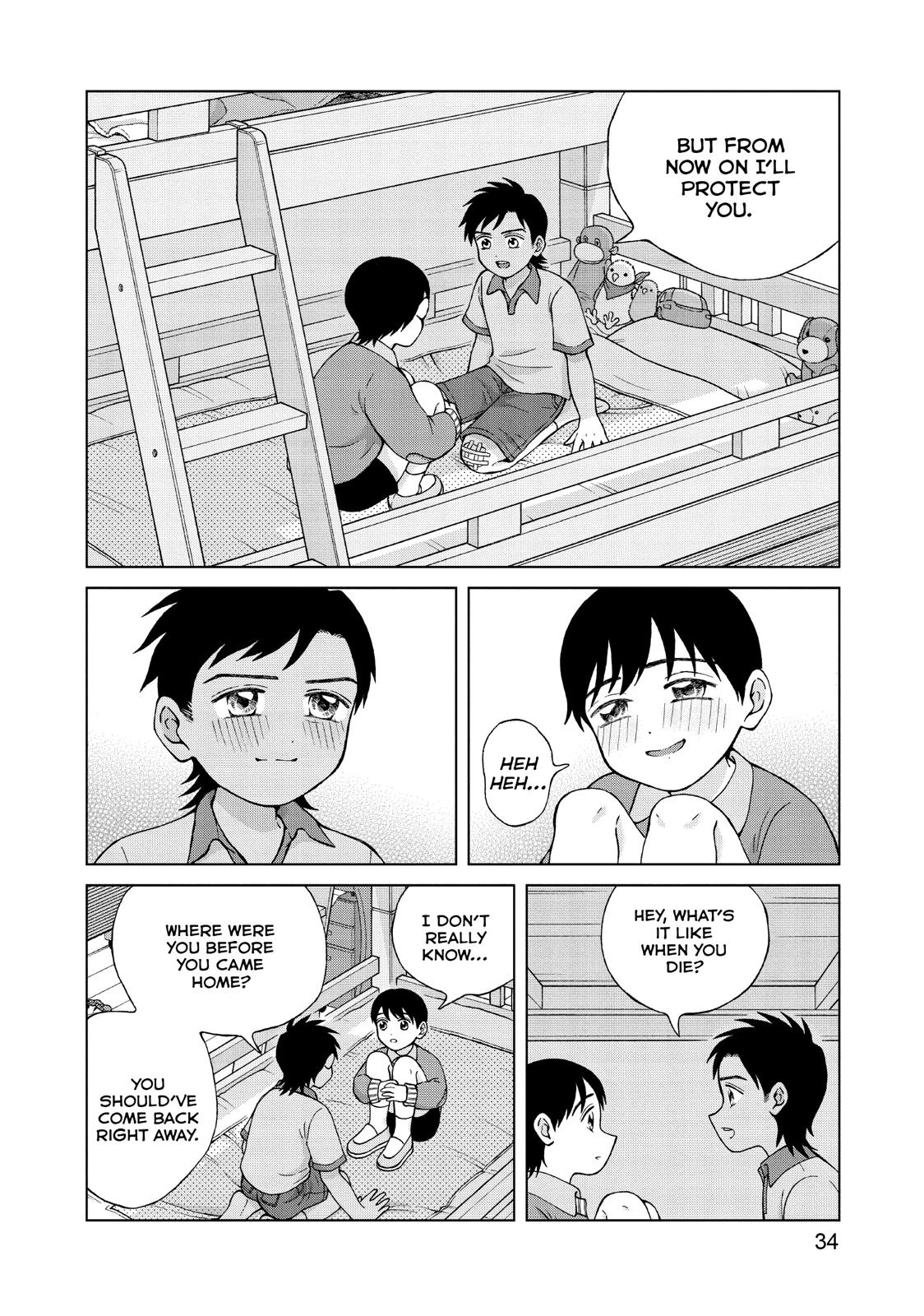 I Want to Hold Aono-kun so Badly I Could Die Chapter 21 page 35 - Chapter 21