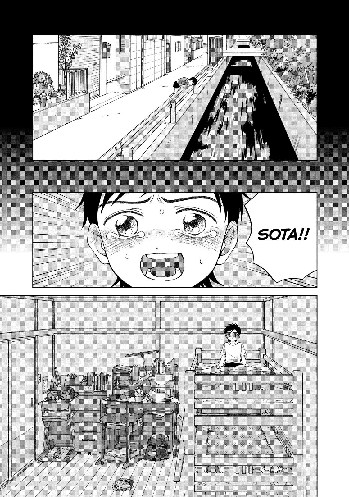 I Want to Hold Aono-kun so Badly I Could Die Chapter 21 page 6 - Chapter 21
