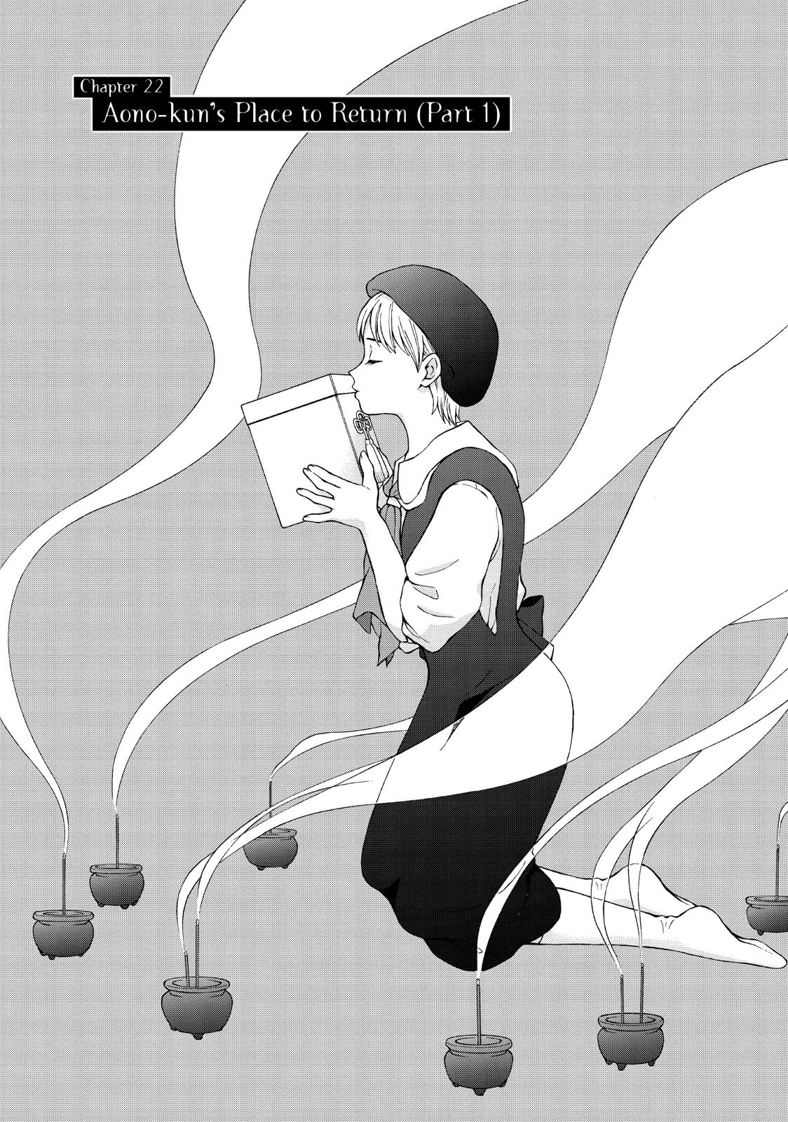 I Want to Hold Aono-kun so Badly I Could Die Chapter 22 page 1 - Chapter 22