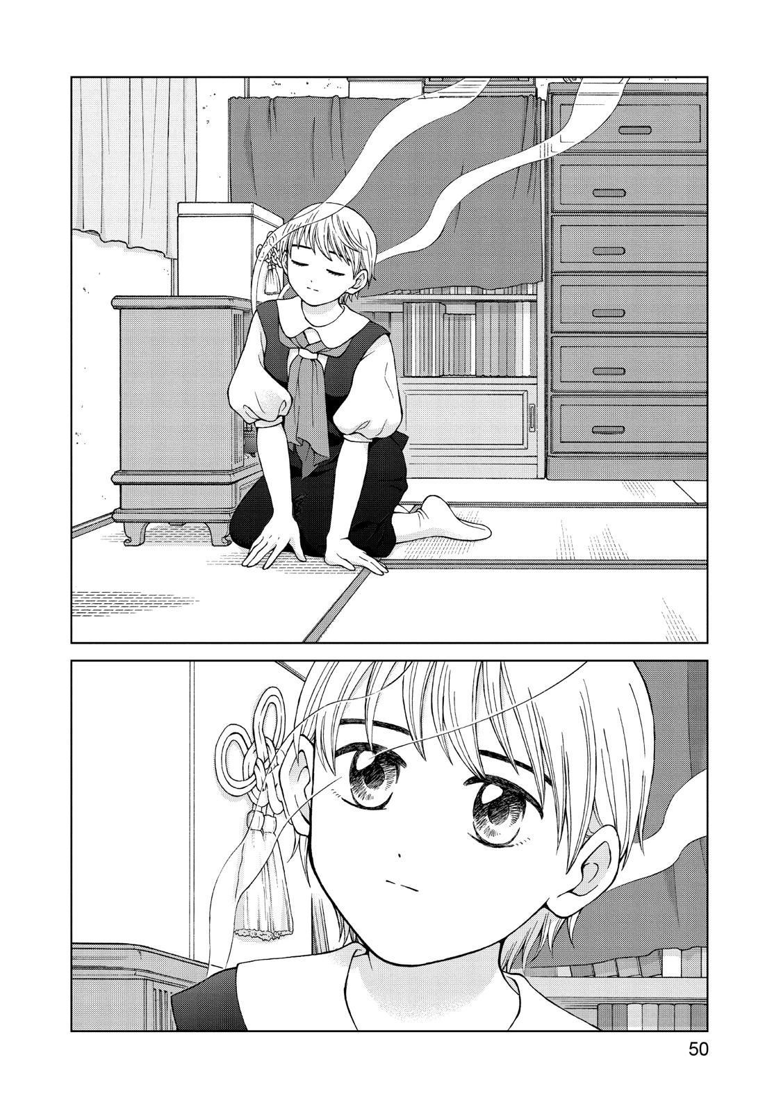I Want to Hold Aono-kun so Badly I Could Die Chapter 22 page 12 - Chapter 22