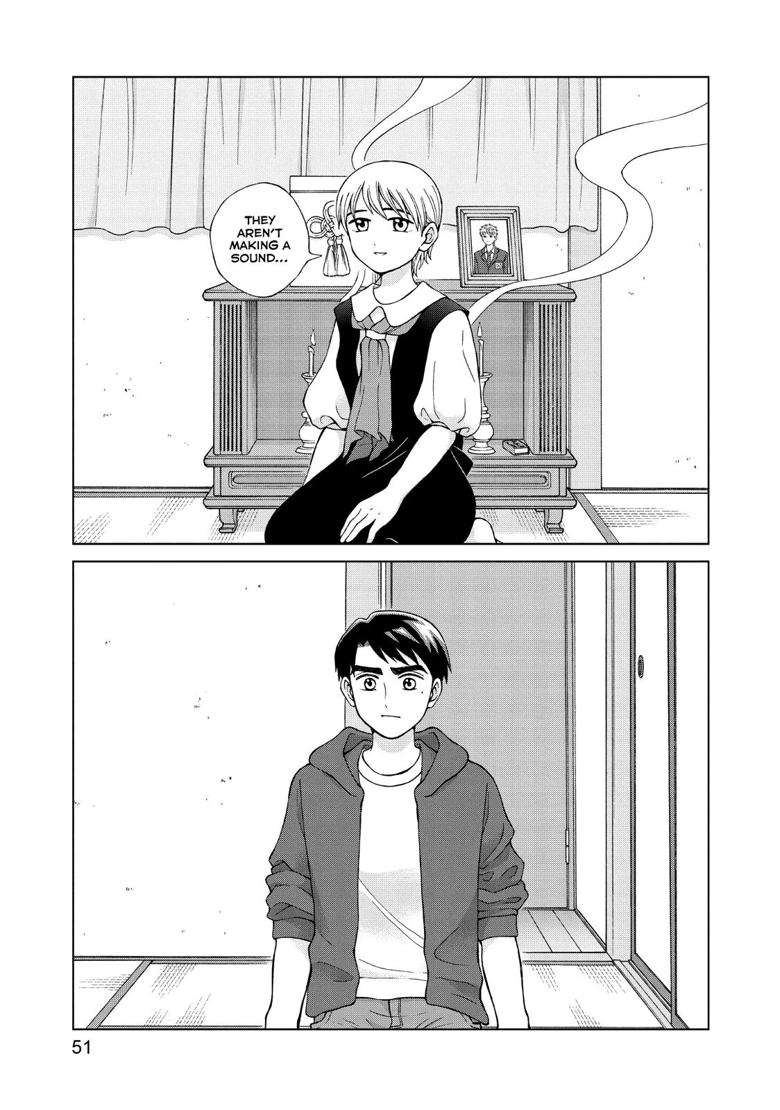 I Want to Hold Aono-kun so Badly I Could Die Chapter 22 page 13 - Chapter 22