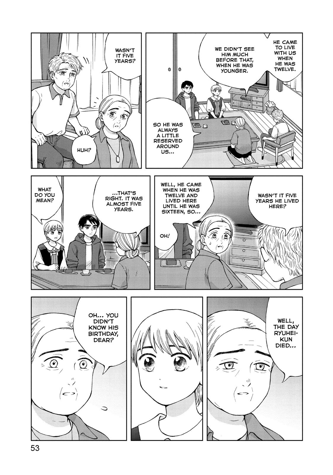 I Want to Hold Aono-kun so Badly I Could Die Chapter 22 page 15 - Chapter 22