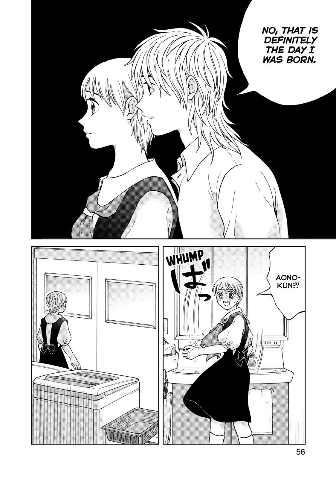 I Want to Hold Aono-kun so Badly I Could Die Chapter 22 page 18 - Chapter 22