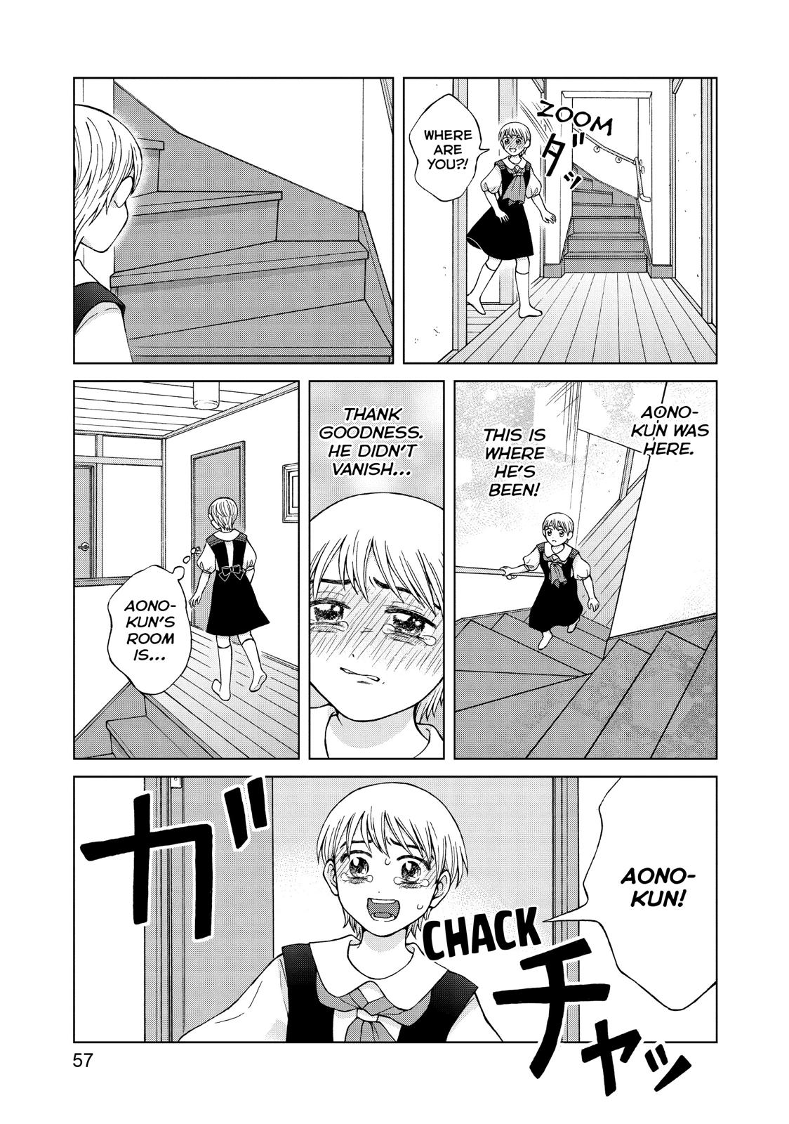 I Want to Hold Aono-kun so Badly I Could Die Chapter 22 page 19 - Chapter 22