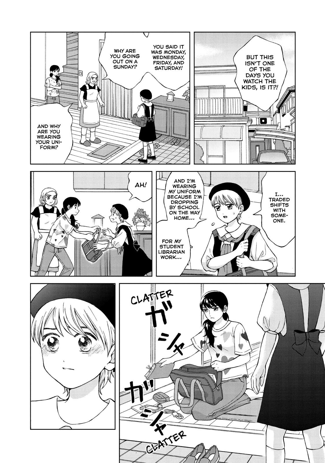 I Want to Hold Aono-kun so Badly I Could Die Chapter 22 page 2 - Chapter 22