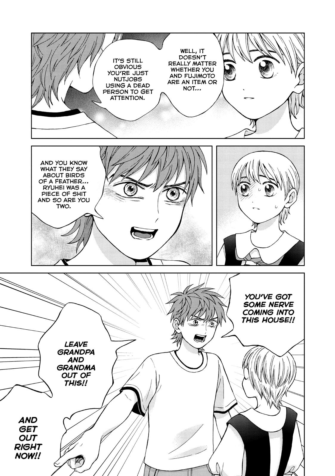 I Want to Hold Aono-kun so Badly I Could Die Chapter 22 page 23 - Chapter 22