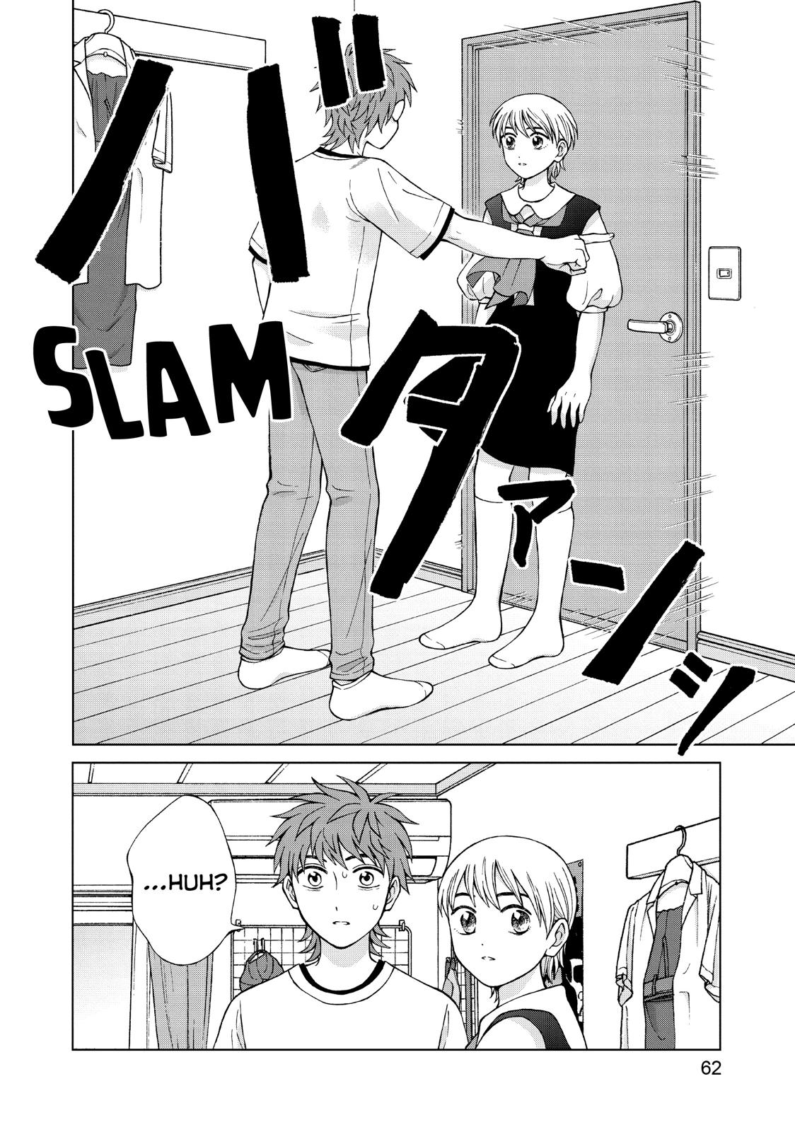I Want to Hold Aono-kun so Badly I Could Die Chapter 22 page 24 - Chapter 22