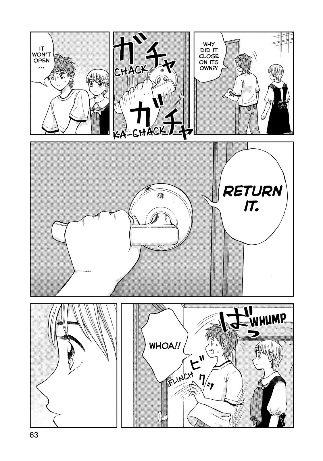 I Want to Hold Aono-kun so Badly I Could Die Chapter 22 page 25 - Chapter 22