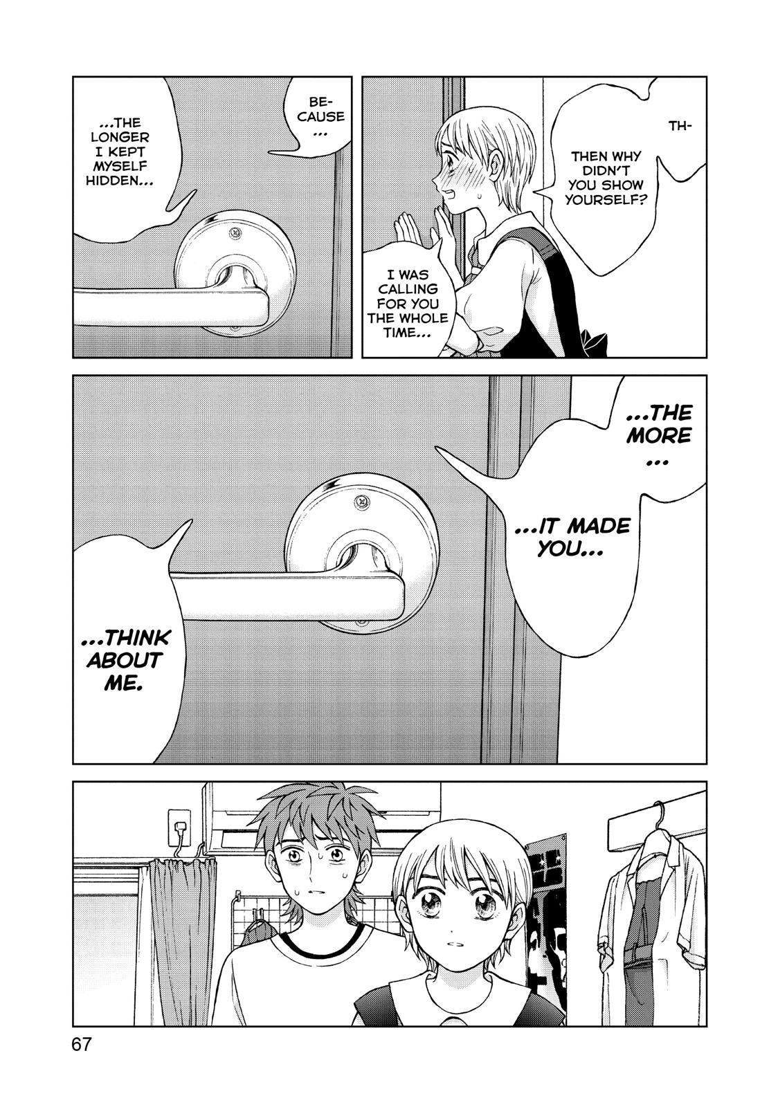 I Want to Hold Aono-kun so Badly I Could Die Chapter 22 page 29 - Chapter 22
